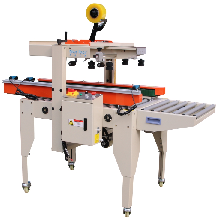 Integrated Carton Sealer SFQZ5050 - industrial integrated machines for automated packaging operations